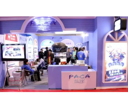 藍(lán)岸咖啡2015全國(guó)糖酒會(huì)精彩放送~